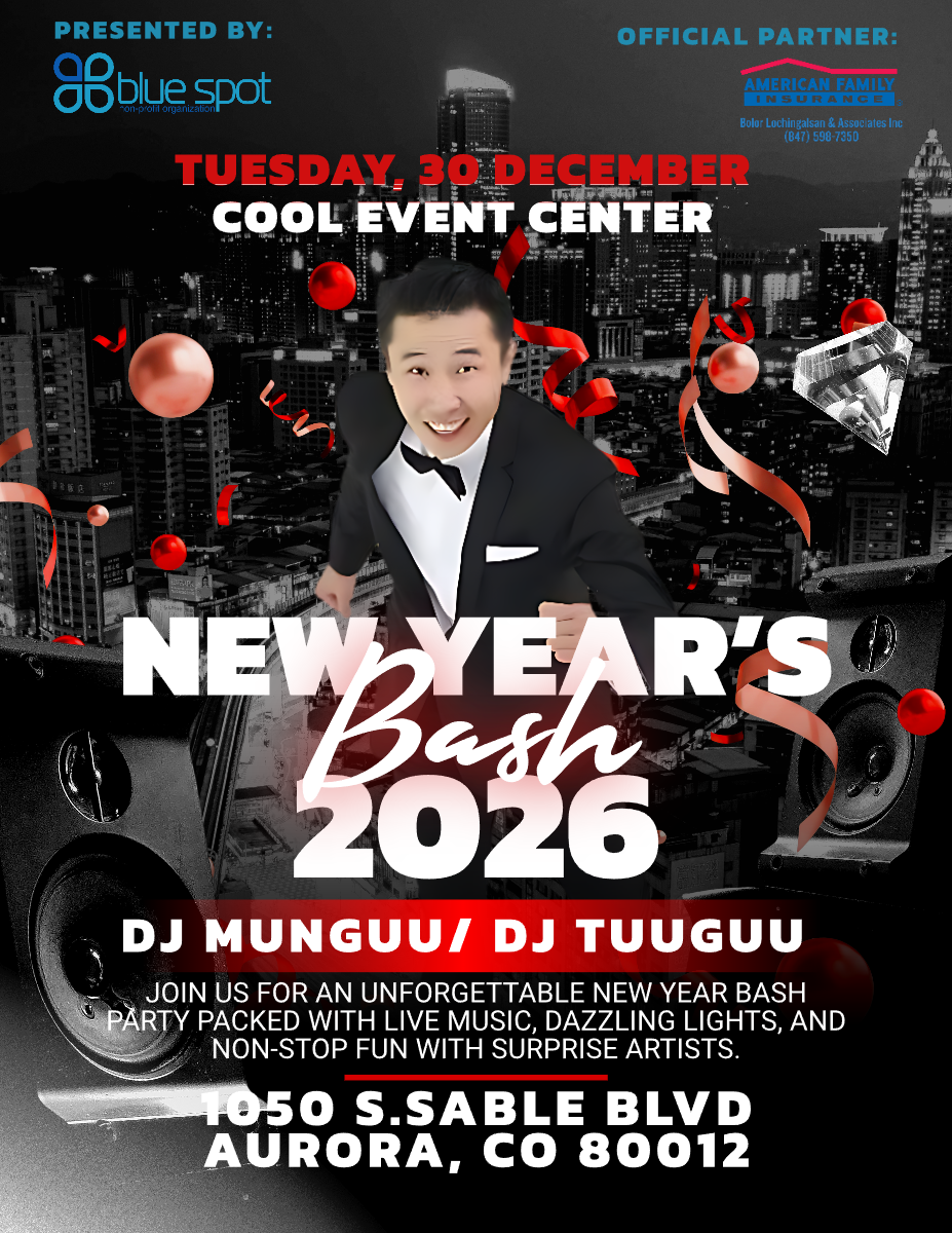 NEW YEAR BASH 2026 DENVER