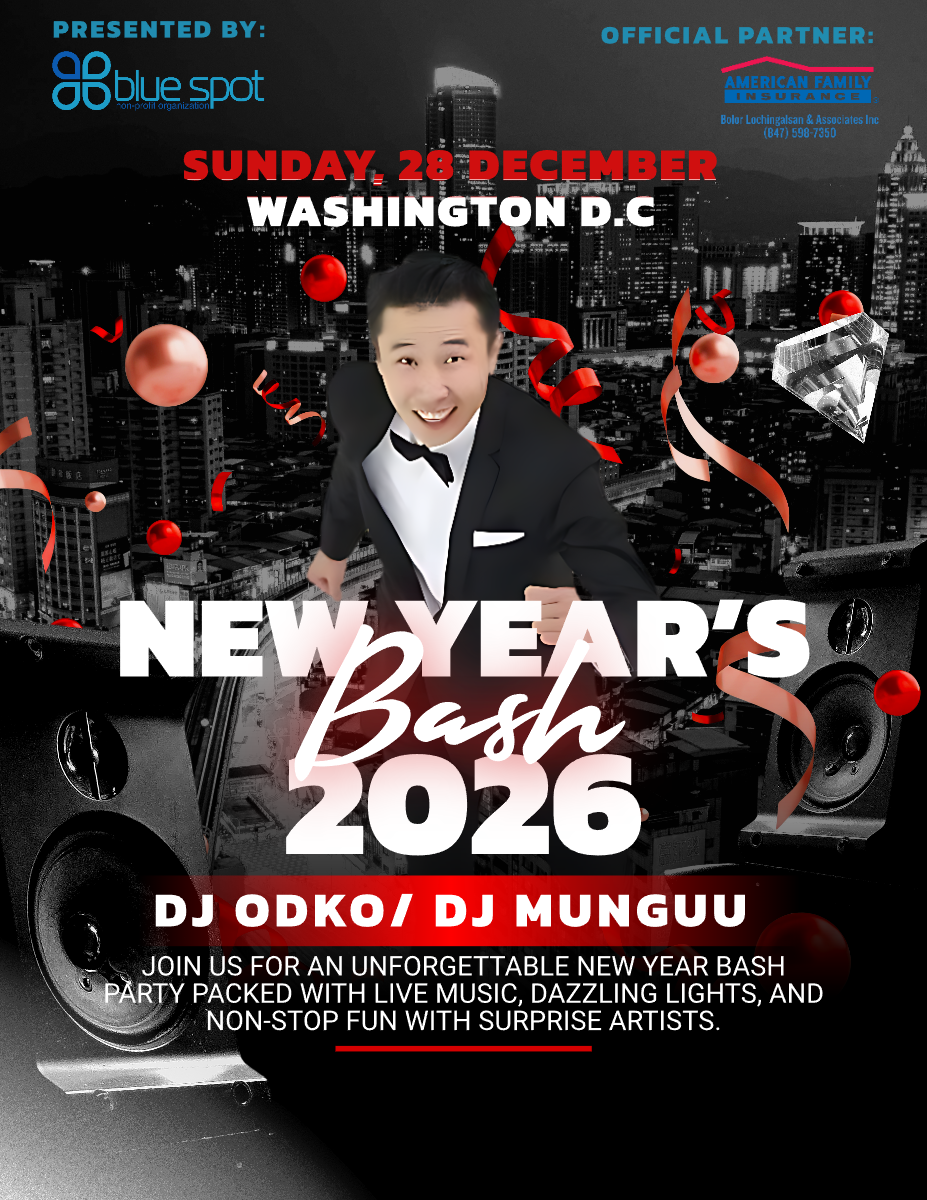 New Year Bash 2026