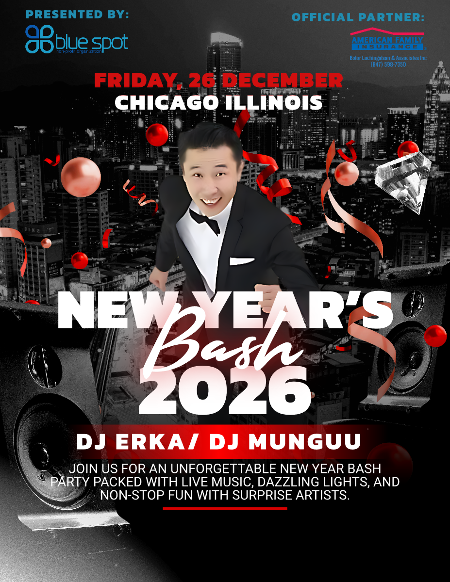 New Year Bash 2026 Chicago